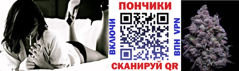 Где купить наркоту Данков MEGA как войти  Мефедрон  Метамфетамин  Лсд 25 