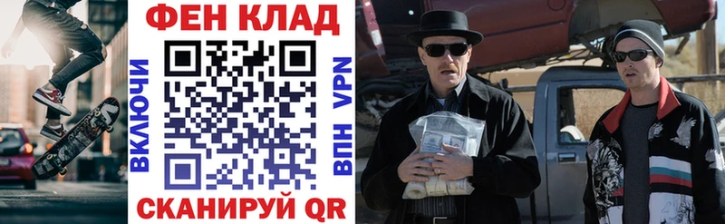 купить   Данков  АМФЕТАМИН Premium 