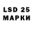 MDMA молли Joseph Sapkovskiy
