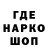 ТГК концентрат Elitogo Live