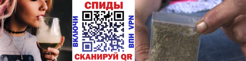 БУТИРАТ бутик  Данков 