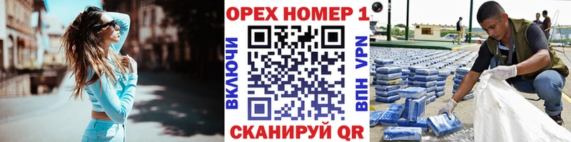 КОКАИН 97%  Данков 