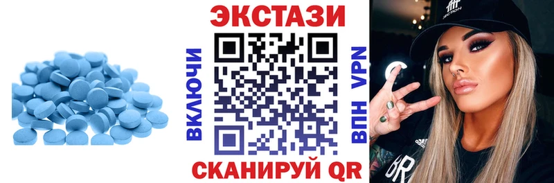 закладки  Данков  Ecstasy XTC 