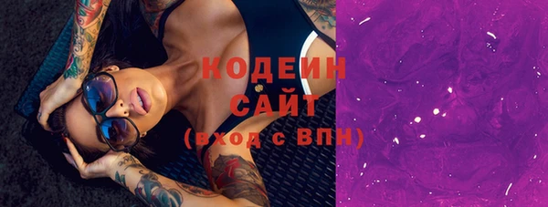 jwh Богданович