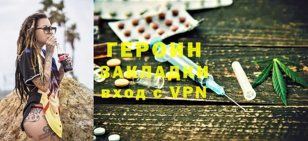 jwh Богданович