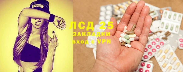 jwh Богданович