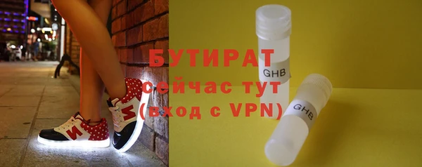 jwh Богданович