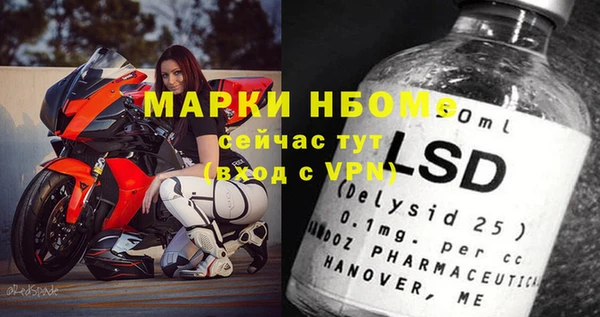 jwh Богданович