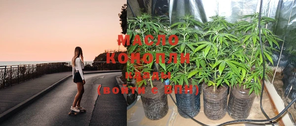 jwh Богданович