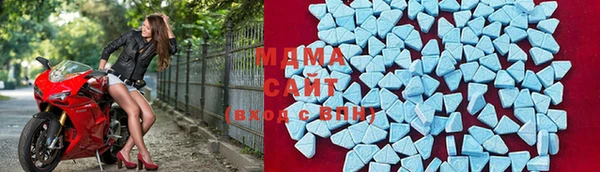 стафф Богородицк
