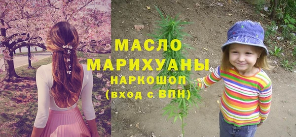 jwh Богданович