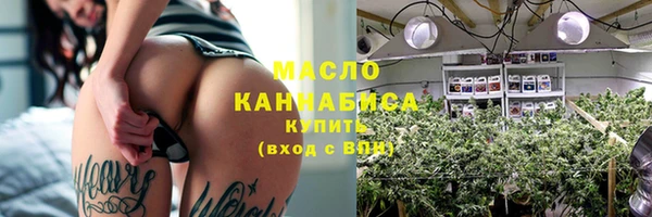 jwh Богданович