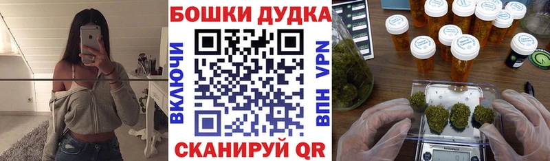 закладка  Данков  Марихуана LSD WEED 
